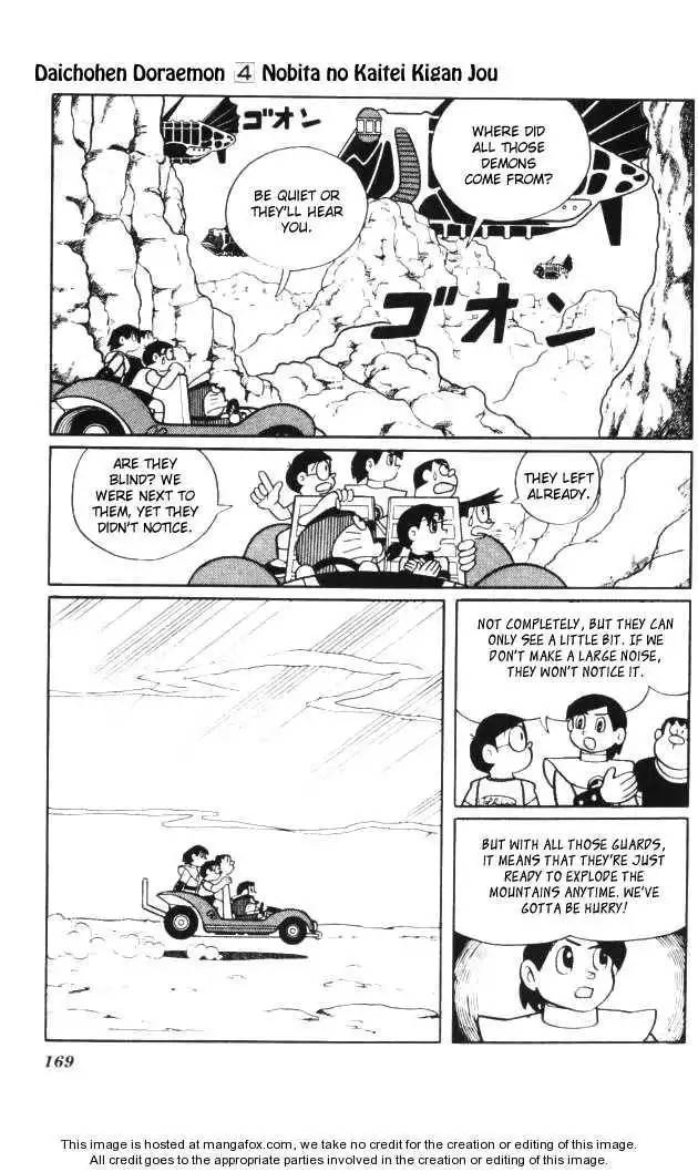 Doraemon Long Stories Chapter 4.5 2